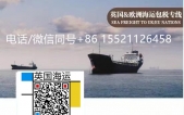 【不看后悔】超省钱海运家具与个人物品至英国伦敦避坑...