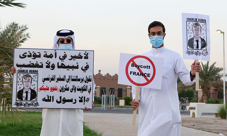 kuwait-boycott-2.jpg