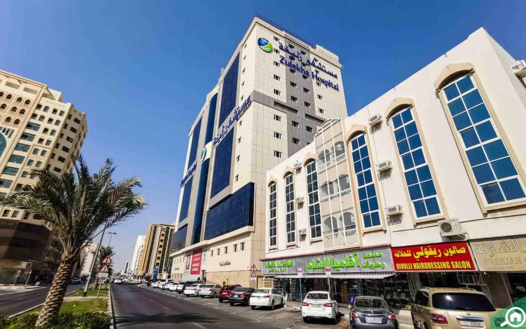 Dental-Clinics-in-Sharjah-D-15-06-1024x640.jpg