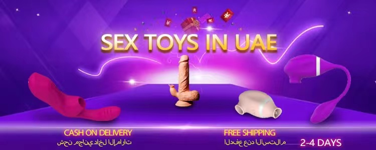 sex toy in UAE