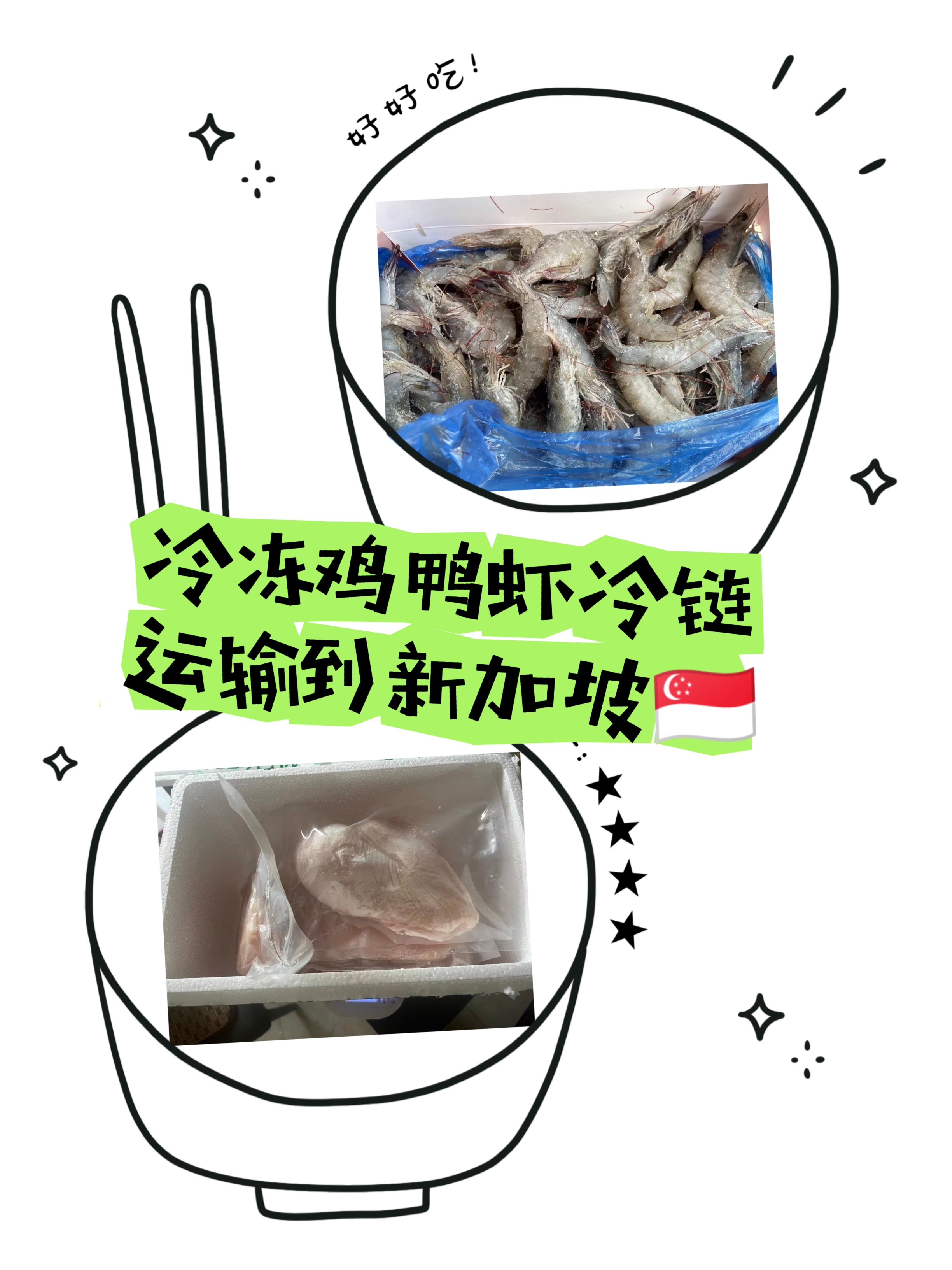 微信图片_20250425105230.jpg