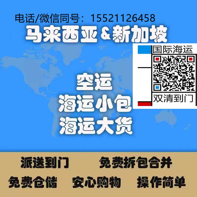 微信图片_202409061747191.jpg