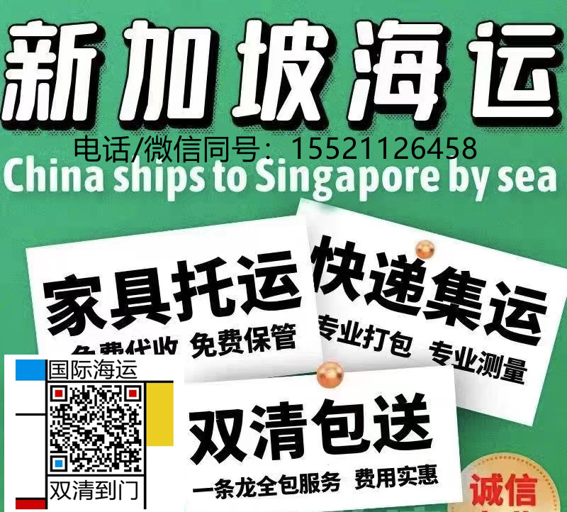 微信图片_202409061747252.jpg