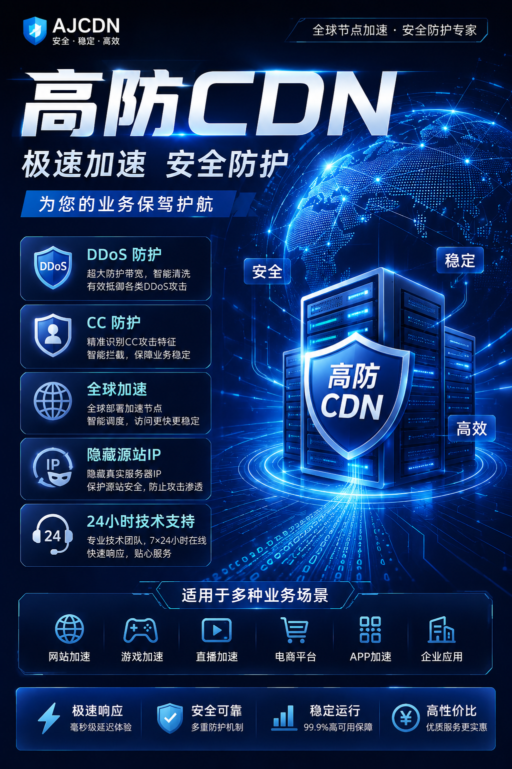 5419d711-fc57-4918-b764-0d38d22071dc.png