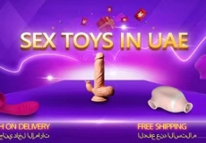 成人玩具种类齐全丰富阿联酋境内免费送货2-4天